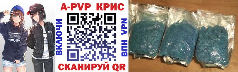 Виды наркотиков купить Назарово COCAIN  СОЛЬ  КЕТАМИН  ГАШИШ  Канабис  Мефедрон 