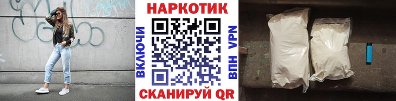 ЭКСТАЗИ Назарово