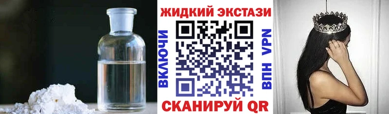 БУТИРАТ Butirat  Назарово 