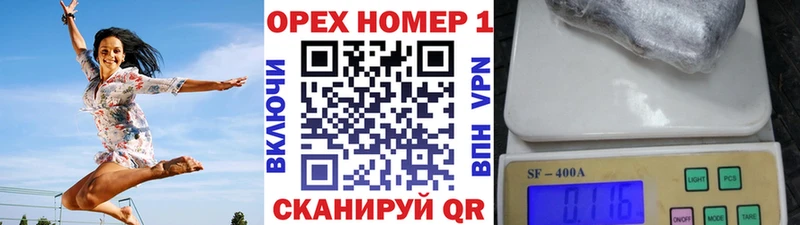 КОКАИН Эквадор  купить   Назарово 