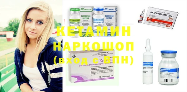 jwh Покачи