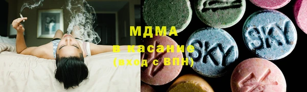 ECSTASY Волосово