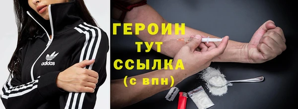 амф Волоколамск