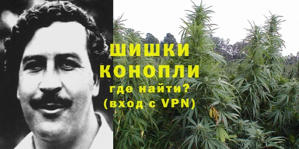 амф Волоколамск