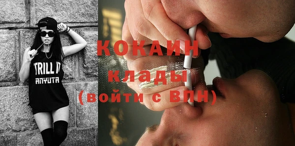 ECSTASY Волосово