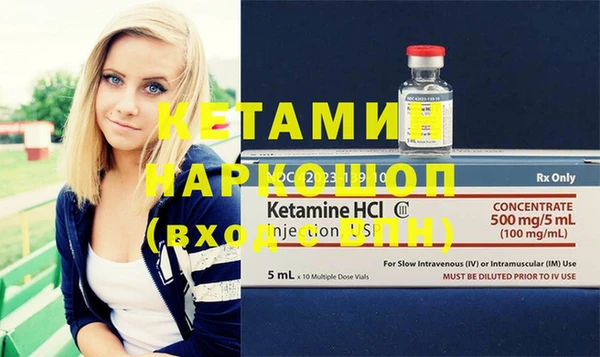 ECSTASY Волосово