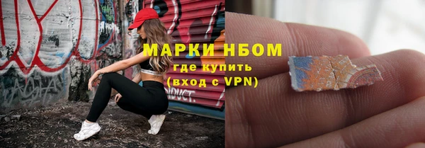 ECSTASY Волосово