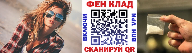 hydra как войти  Назарово  МЕТАМФЕТАМИН пудра 
